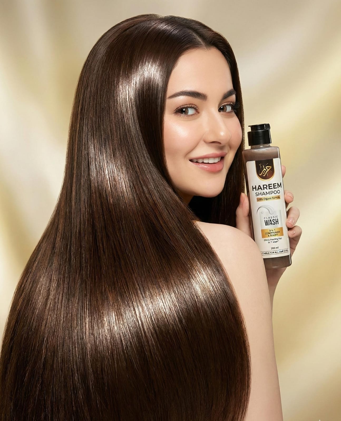 whatsapp image 2026 02 24 at 5.31.27 pm